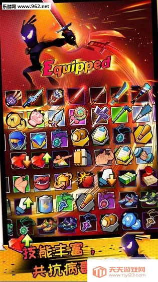 Ӣֻv1.1.20.1012 ٷͼ0