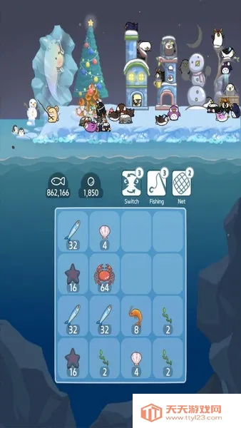 쵺(쵺Ϸ)v1.0.4 ٷͼ3