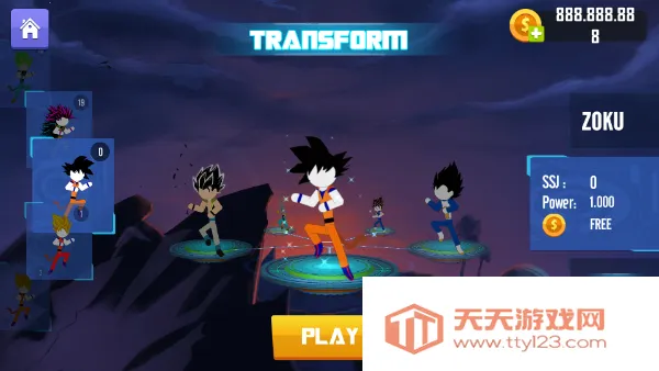 ʿ2025°汾v2.1 ٷͼ3