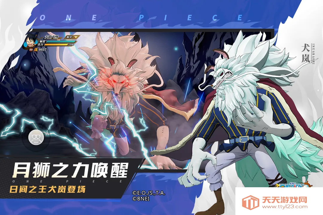 սʿֻv1.0.8136 ٷͼ3