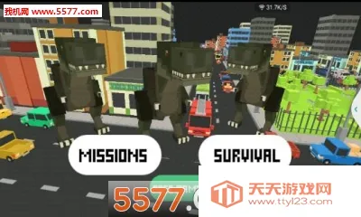 ؿ2025ذװv1.0.1 ׿ͼ3