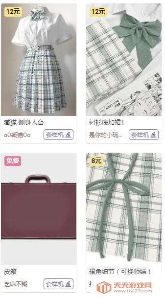 人形姬2025官方最新版本v2.0.0 手机版截图3