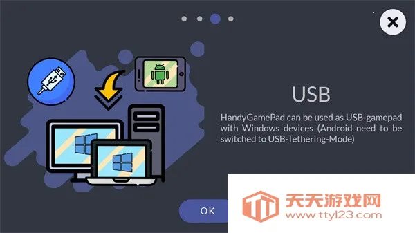 HandyGamePad安卓版手机版v4.29-pro 手机版截图2