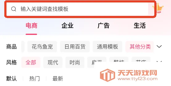 模力视频(AI视频创作工具) 模力视频(AI视频创作工具)