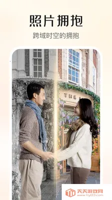 ���AI(AI��������)v1.4.3.1202 �ٷ������ͼ0