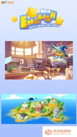 NeoEnglish2025官方最新版本v2.0.2 安卓版截图3
