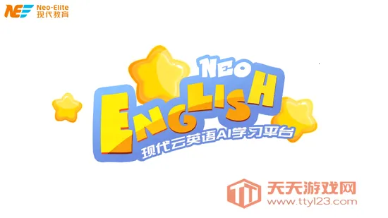 NeoEnglish2025官方最新版本 NeoEnglish2025官方最新版本