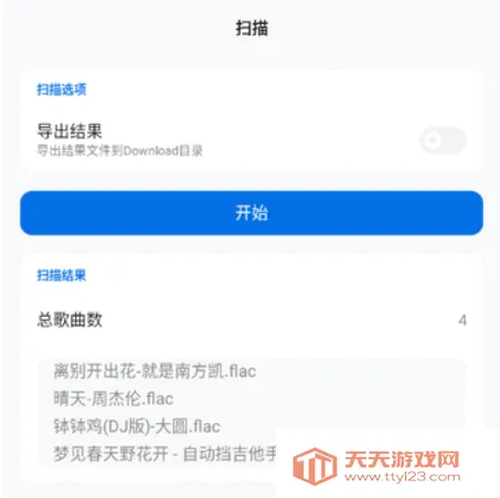 �赥�޽�(�赥ת������)