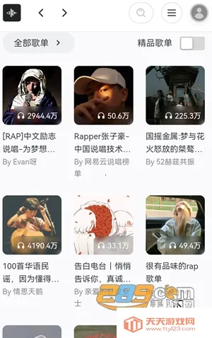 �赥�޽�(�赥ת������)