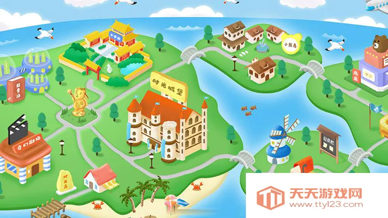 走向未来学生端(英语学习平台)v1.1.336 官方正版截图2