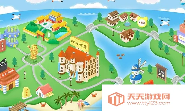 走向未来学生端(英语学习平台) 走向未来学生端(英语学习平台)