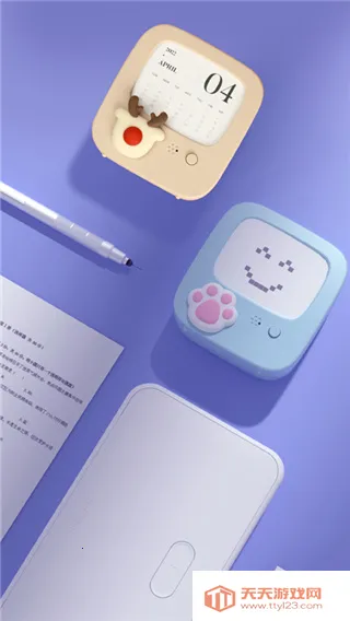 井井打印(学习打印工具) 井井打印(学习打印工具)