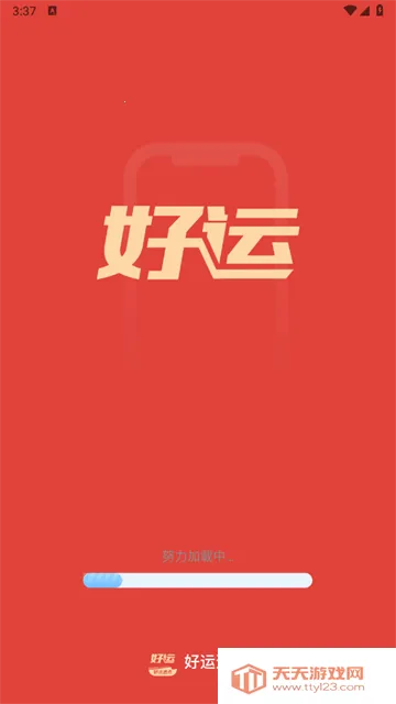 �����ٵ�(������ʵ�ù���)