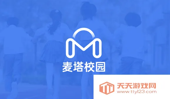 ����У԰(У԰��������ƽ̨)