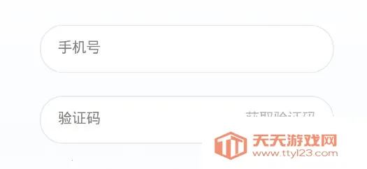 ����У԰(У԰��������ƽ̨)