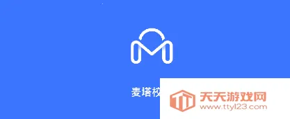 ����У԰(У԰��������ƽ̨)