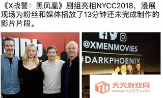 吱吱(企业通讯办公平台) 吱吱(企业通讯办公平台)