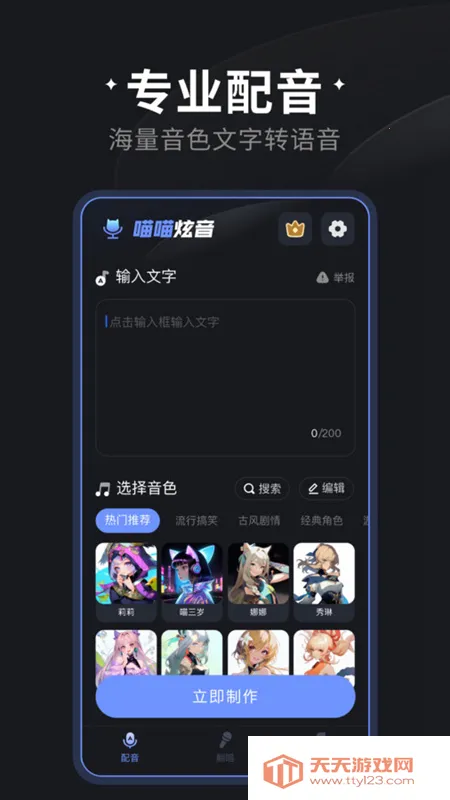 ��������(��Ƶ��������)