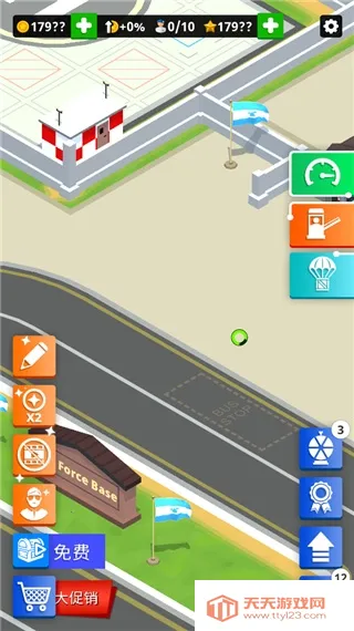 ÿվ(վģ⾭ӪϷ)v3.1.1 Ѱͼ2