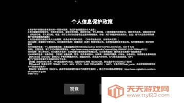 ��������(ð�����������Ϸ)v1.54.1 �ֻ����ͼ0