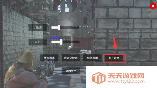 ��������(ð�����������Ϸ)