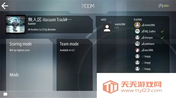 Malody(节奏音游)v4.3.7 免费版截图4