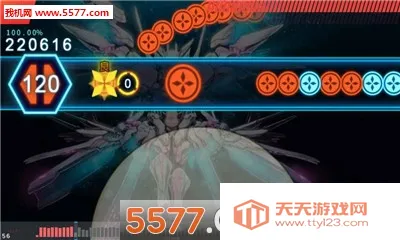 Malody(节奏音游)v4.3.7 免费版截图1