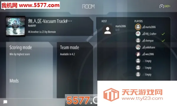 Malody(节奏音游)v4.3.7 免费版截图0