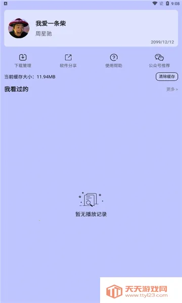 ����Ӱ��2025���°汾