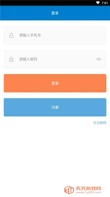 ң�س�λ��(��λ����������)v3.4.4 �ٷ������ͼ0