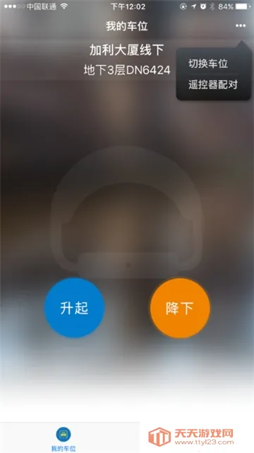 ң�س�λ��(��λ����������)