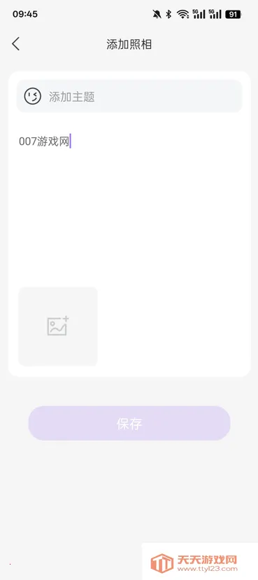 �������(����������ͼ����)