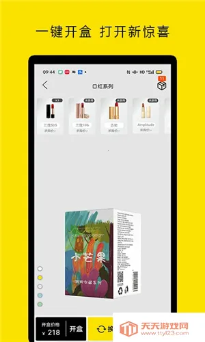 Сâ������ä�а�׿���ֻ���