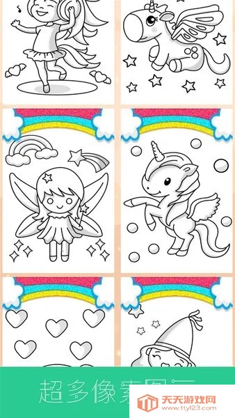 ������ɫ��(�滭��ɫ����)