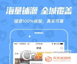 ���̱�(��������ƽ̨)