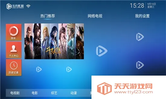 ����������(������Դ��)v10.0 ��Ѱ��ͼ1