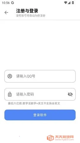 ����������(������Դ��)v10.0 ��Ѱ��ͼ4