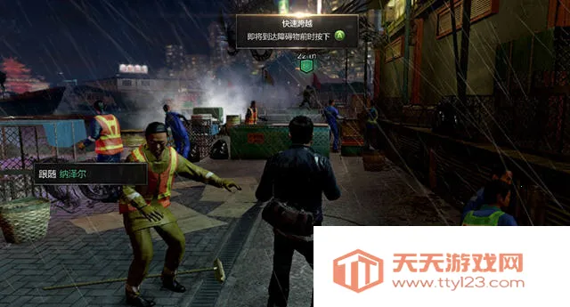 热血无赖(动作格斗游戏)v2021.08.20.12 官方正版截图0