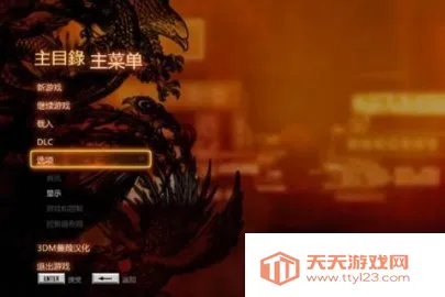 热血无赖(动作格斗游戏) 热血无赖(动作格斗游戏)