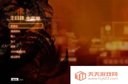 热血无赖(动作格斗游戏) 热血无赖(动作格斗游戏)