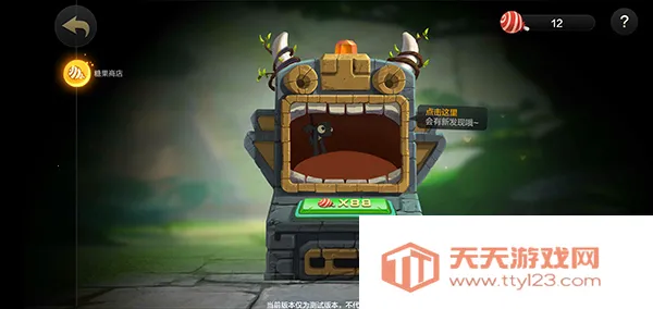 刀塔自走棋2025官方最新版本 刀塔自走棋2025官方最新版本