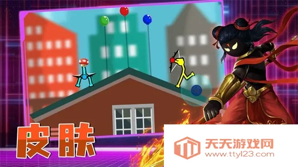 ð(ðϷ)v1.0.0 Ѱͼ3