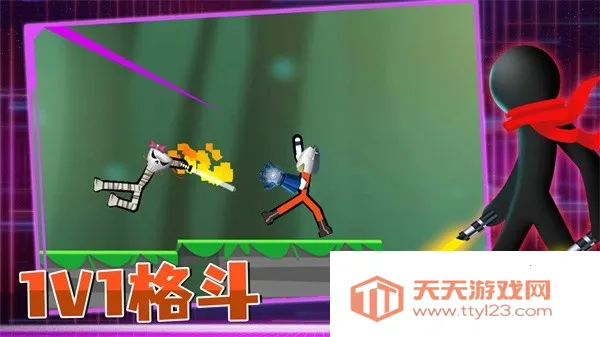 ð(ðϷ)v1.0.0 Ѱͼ2