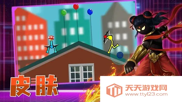 ð(ðϷ)v1.0.0 Ѱͼ4