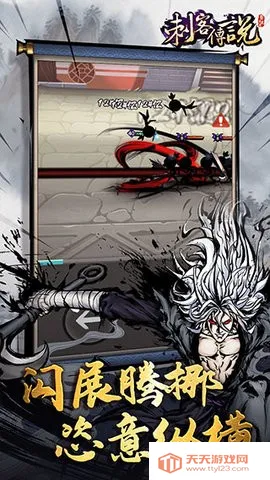 �̿ʹ�˵2025�ٷ����°汾v4.0.1 �ֻ����ͼ3