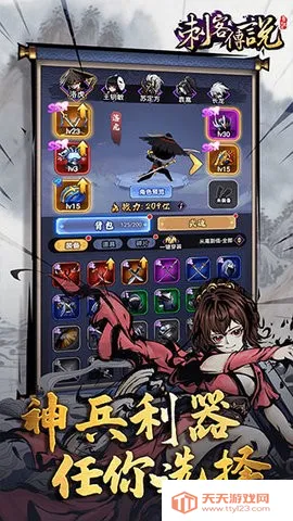 �̿ʹ�˵2025�ٷ����°汾v4.0.1 �ֻ����ͼ4