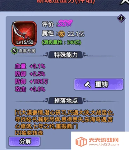 �̿ʹ�˵2025�ٷ����°汾