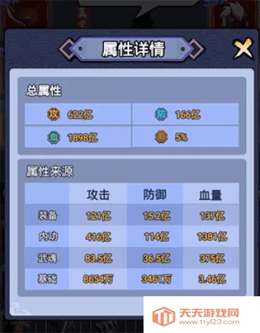 �̿ʹ�˵2025�ٷ����°汾