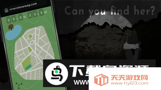 埃尔姆伍德小道犯罪故事(悬疑解谜游戏) 埃尔姆伍德小道犯罪故事(悬疑解谜游戏)