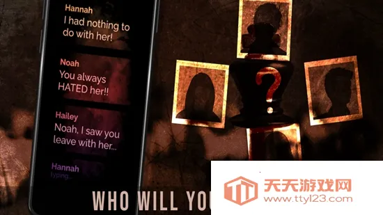 埃尔姆伍德小道犯罪故事(悬疑解谜游戏) 埃尔姆伍德小道犯罪故事(悬疑解谜游戏)